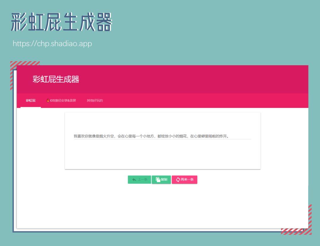 盗贼能完美网站看小说吗_什么网站能看完美盗贼_盗贼能完美网站看电影吗