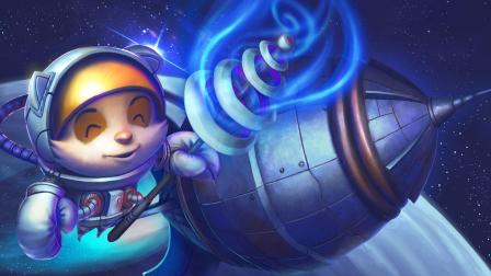 手游兔宝宝星提莫值得买吗_手游兔宝宝提莫多少钱_手游6星兔宝宝提莫