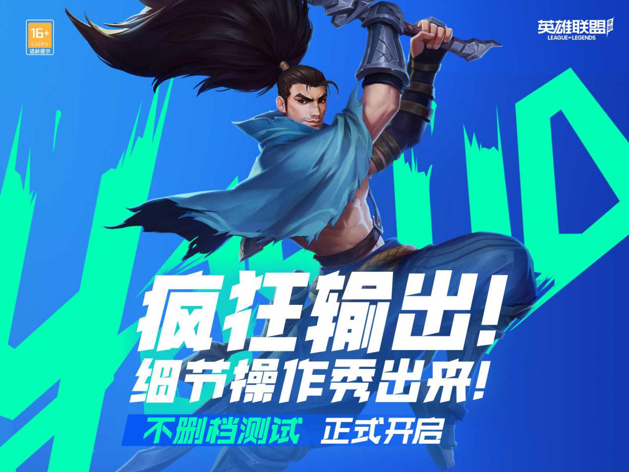 手游兔宝宝星提莫值得买吗_手游兔宝宝提莫多少钱_手游6星兔宝宝提莫