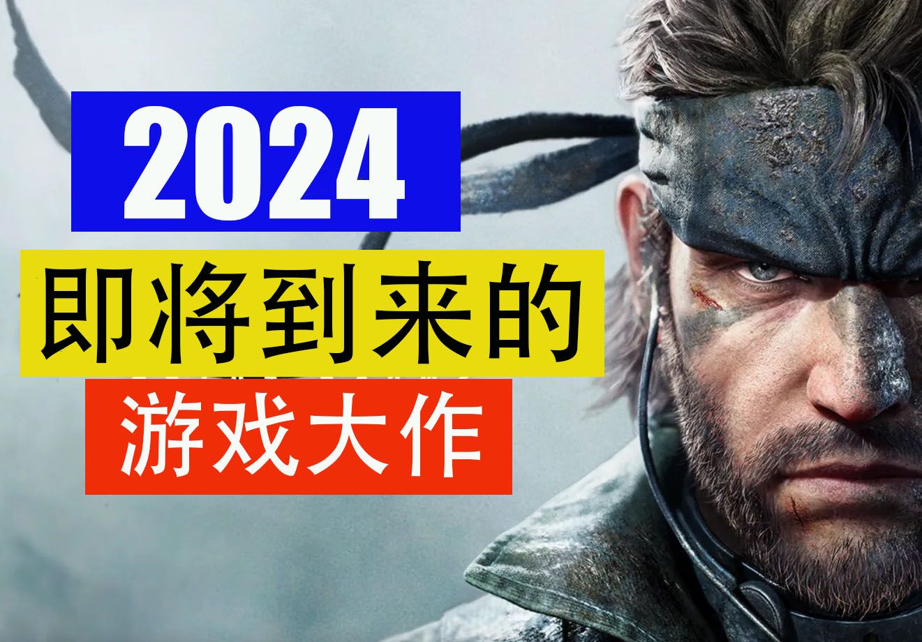 画面好的单机大作2020_单机画面好的游戏_2024单机游戏画面
