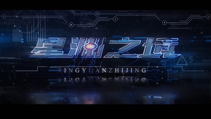 动漫星之馆 百度云_动漫资源百度云都去哪找_动漫百度云资源在哪找