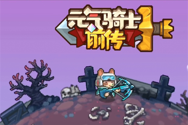 地下副职业怎么更换_地下副职业哪个好_地下城副职业能不能改