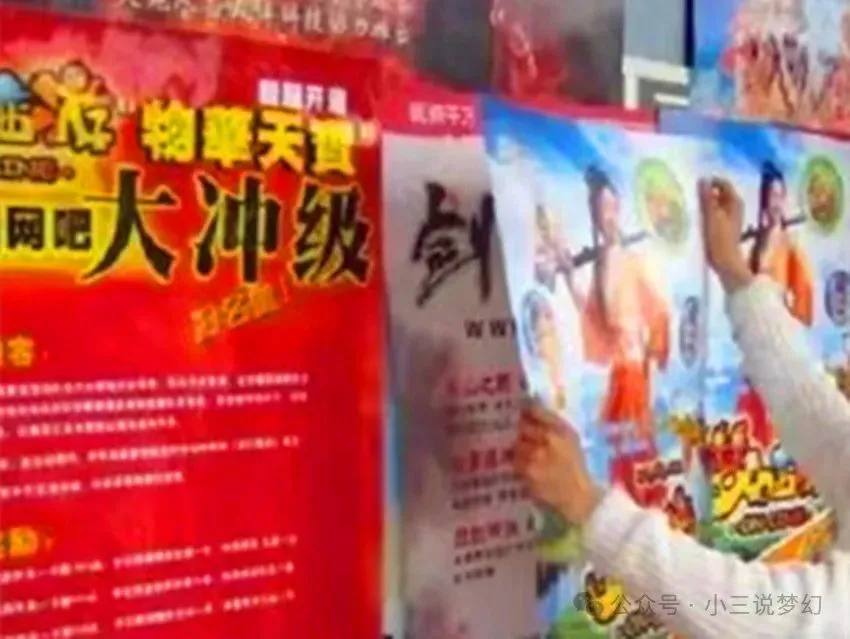 多少级抓鬼奖励最好_抓鬼奖励是按照平均等级来的吗_抓鬼奖励表