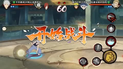 火影忍者手游9月新s_火影忍者忍者新时代月卡_火影忍者月换吗
