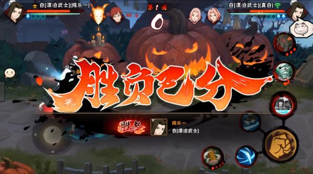 火影忍者手游9月新s_火影忍者月换吗_火影忍者忍者新时代月卡
