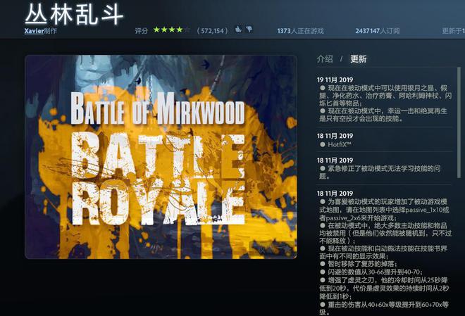dota2网络没问题就是连不上_dota2网络刷不出来_网没问题但dota2进去很慢