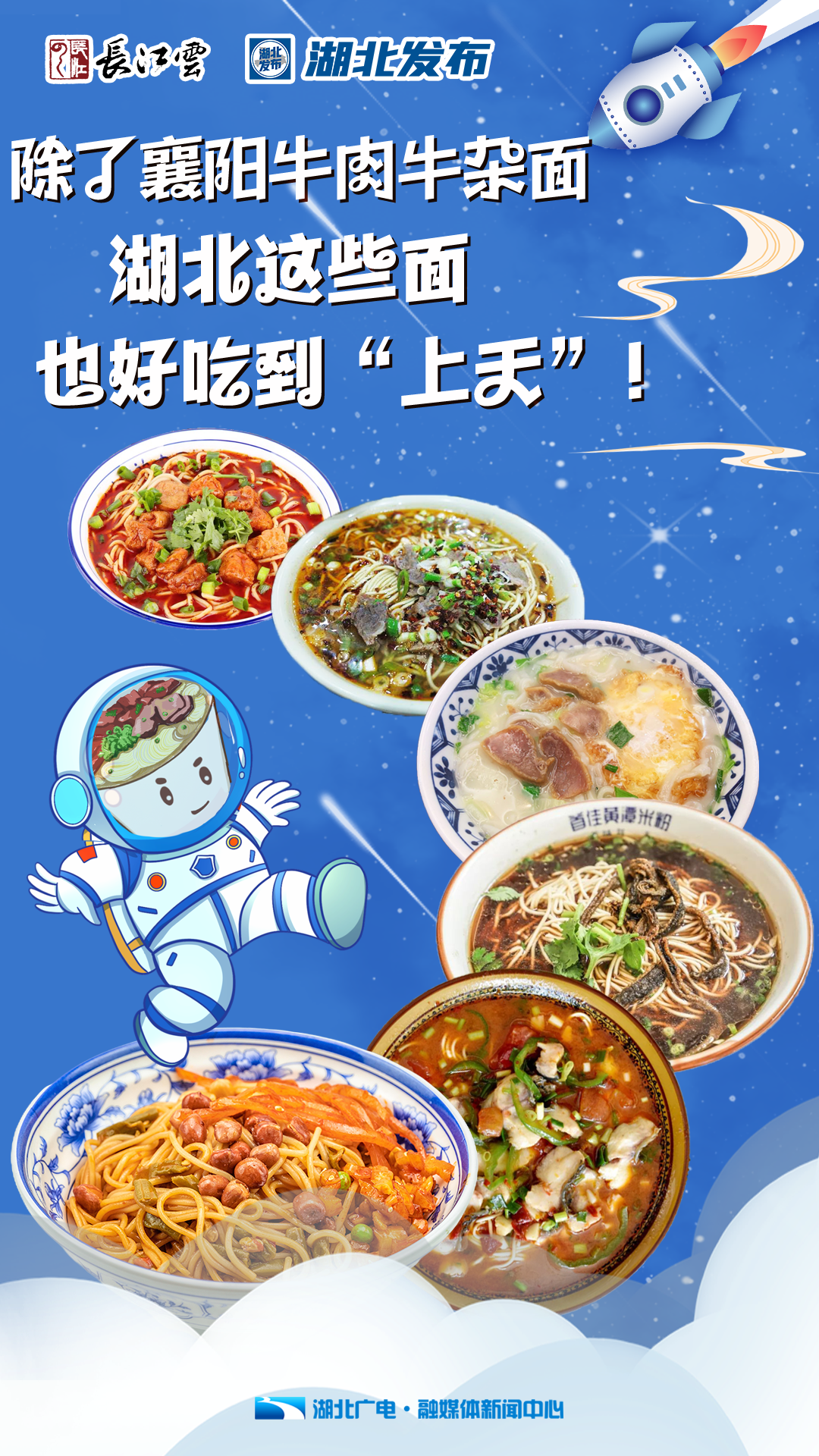 我能吃秘笈修正_我能吃秘笈修正_我能吃秘笈修正