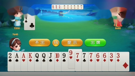 斗地主金币可以换钱吗_斗地主换金币_jj斗地主金币可以换东西吗