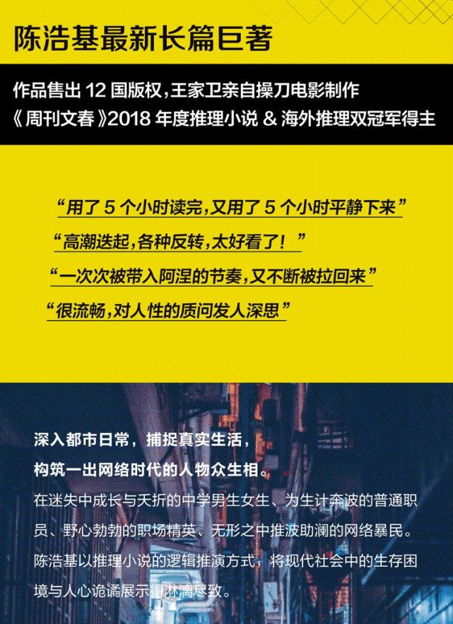 帮派人气值怎么提高_帮派一个人怎么刷人气_帮派人气不得低于多少