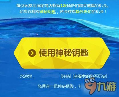 幸运召唤师四月_幸运召唤师9月什么时候开始_召唤师幸运日2019年1月