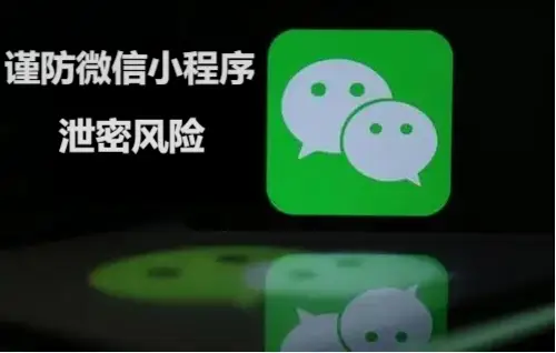 古剑奇谭完整破解版_破解完整古剑奇谭版本下载_古剑奇谭破解工具
