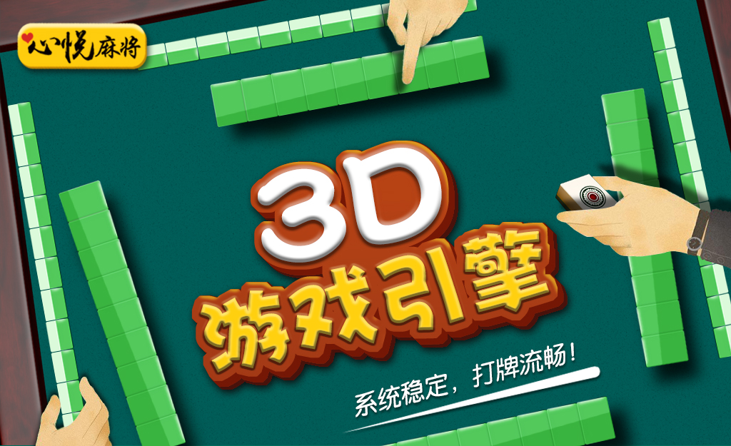 打牌红5是哪里的打法_打红五如何算牌_打红五怎么记牌