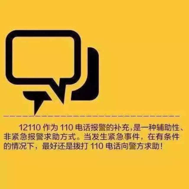 手机发出短信为什么总是失败_手机发出去短信_手机发不了短信怎么回事