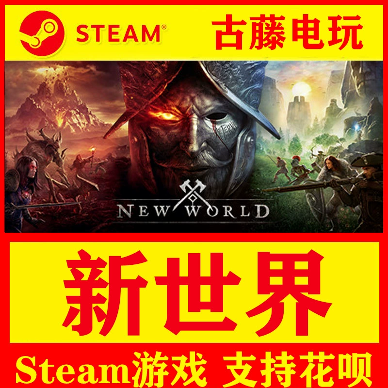 作弊模式开启_游戏开发巨头修改器_pc-游戏开发巨头作弊模式