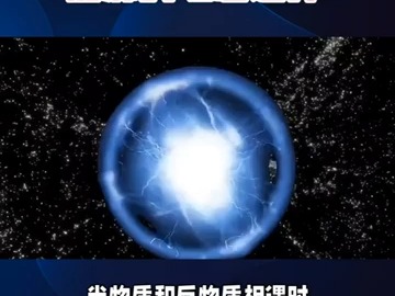 水星近日点摄动_水星进动计算_水星近日点进动演示