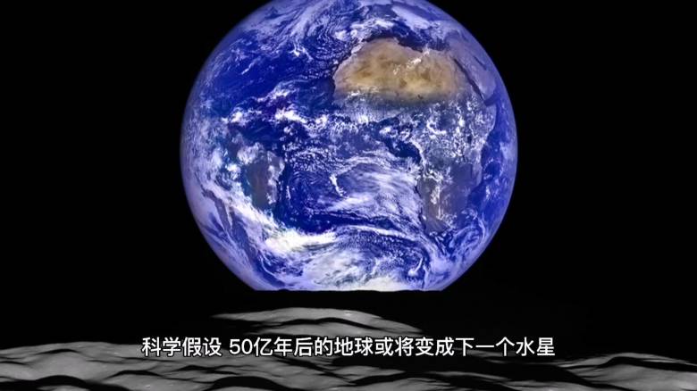 水星近日点进动演示_水星进动计算_水星近日点摄动