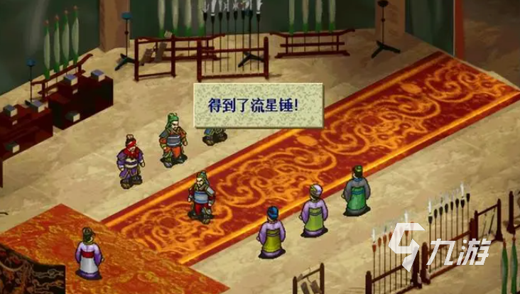 大闹三国破解版_大闹三国 手游_闹闹三国下载