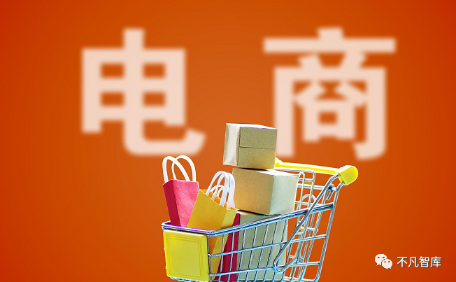 套路买东西_网购骗术升级 老套路频换新马甲_套路货有什么危害