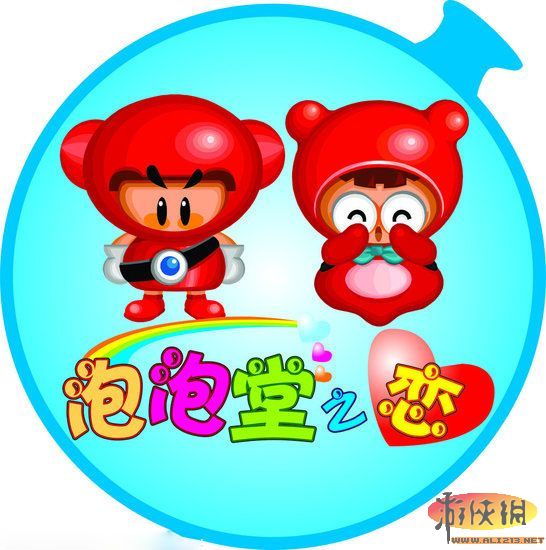 好玩的女生网游-女生必玩网游:充满粉色泡泡的甜蜜世界,等你来体验 好玩的女生网游-女生必玩网游:充满粉色泡泡的甜蜜世界,等你来体验