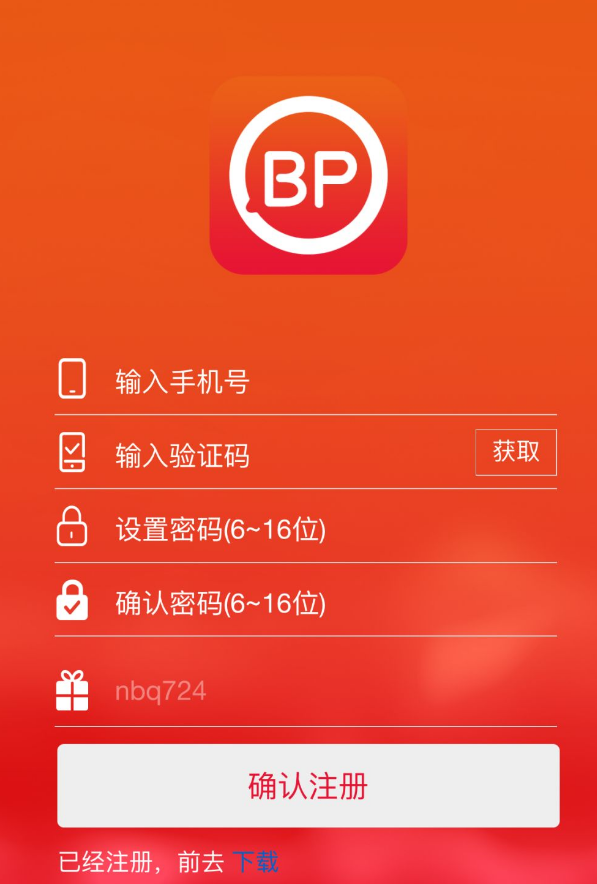 破解版手机游戏(单机)_鬼刃手机版破解版单机_什么鬼破解版