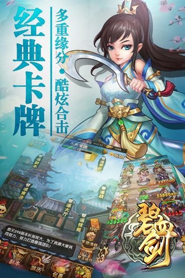 多酷游戏平台下载-多酷游戏平台：游戏爱好者的天堂，海量精彩游戏等你来