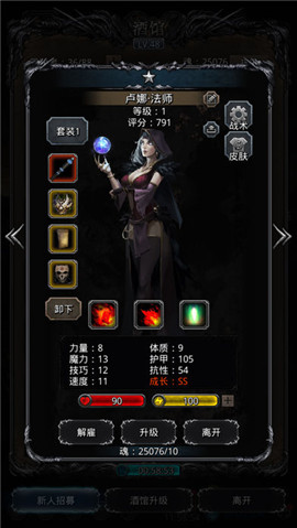 暗黑魔法师崛起安装时需要一张磁盘-暗黑魔法师崛起安装需磁盘，玩家傻眼，网上哀嚎一片