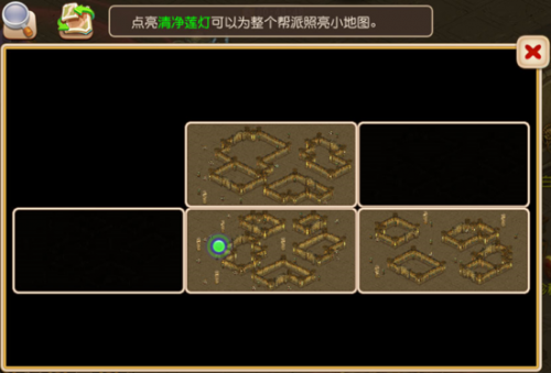 梦幻西游刷怪升级路线_梦幻170升级刷怪地点_梦幻西游打怪升级
