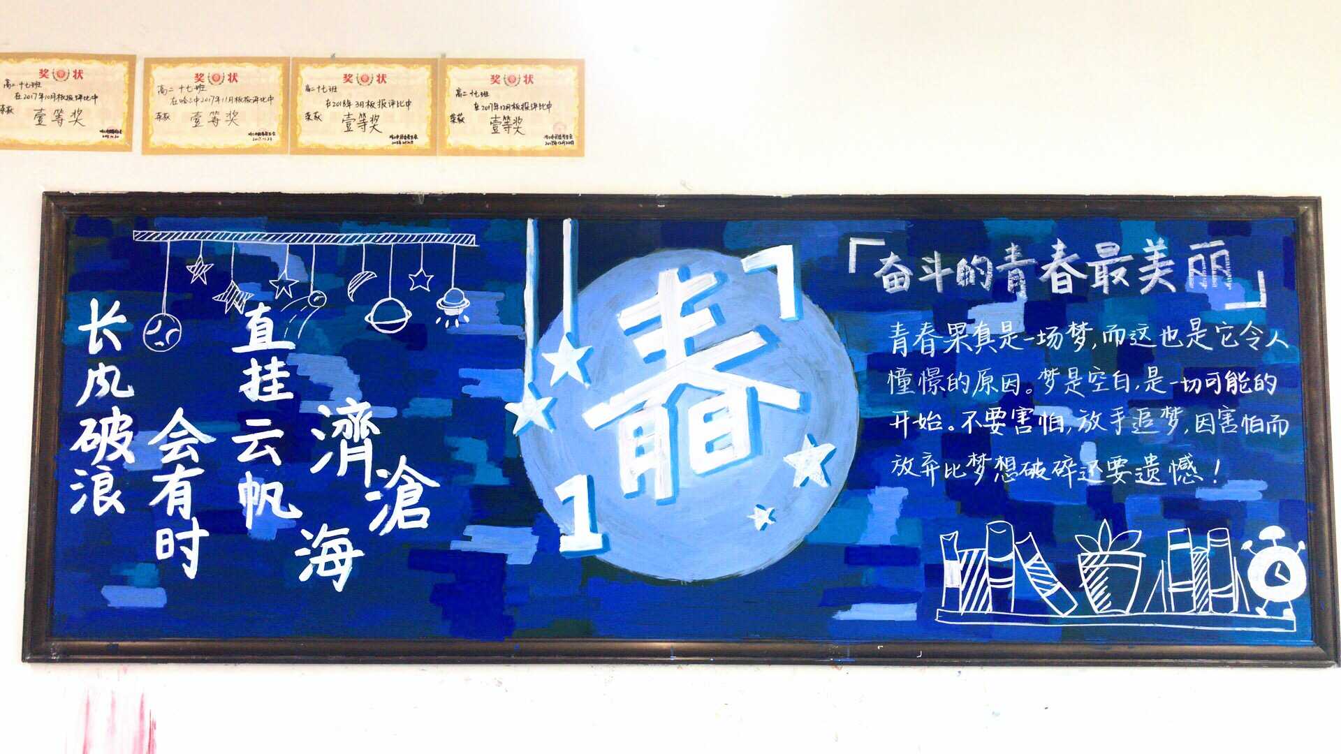 pinocchiofx_pinocchio动画_pinocchio壁纸