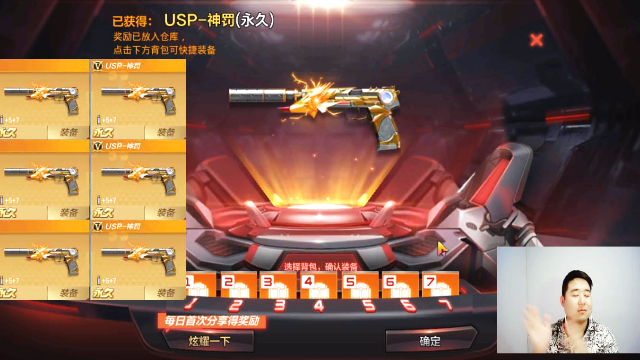 电影喜羊羊与灰太狼之开心闯龙年-喜羊羊与灰太狼之开心闯龙年：笑中带泪的龙年动画清流