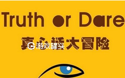 破解版的交友软件_交友软件破解版_交友软件无限金币破解版