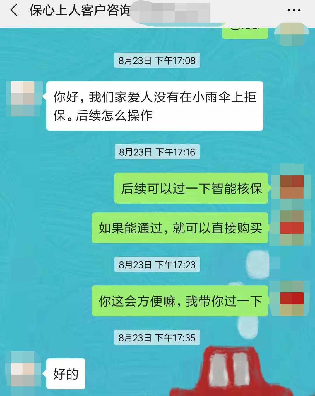 应用等待无响应怎么办_应用程序没有响应 如果您继续等待_应用响应等待程序继续没有响应