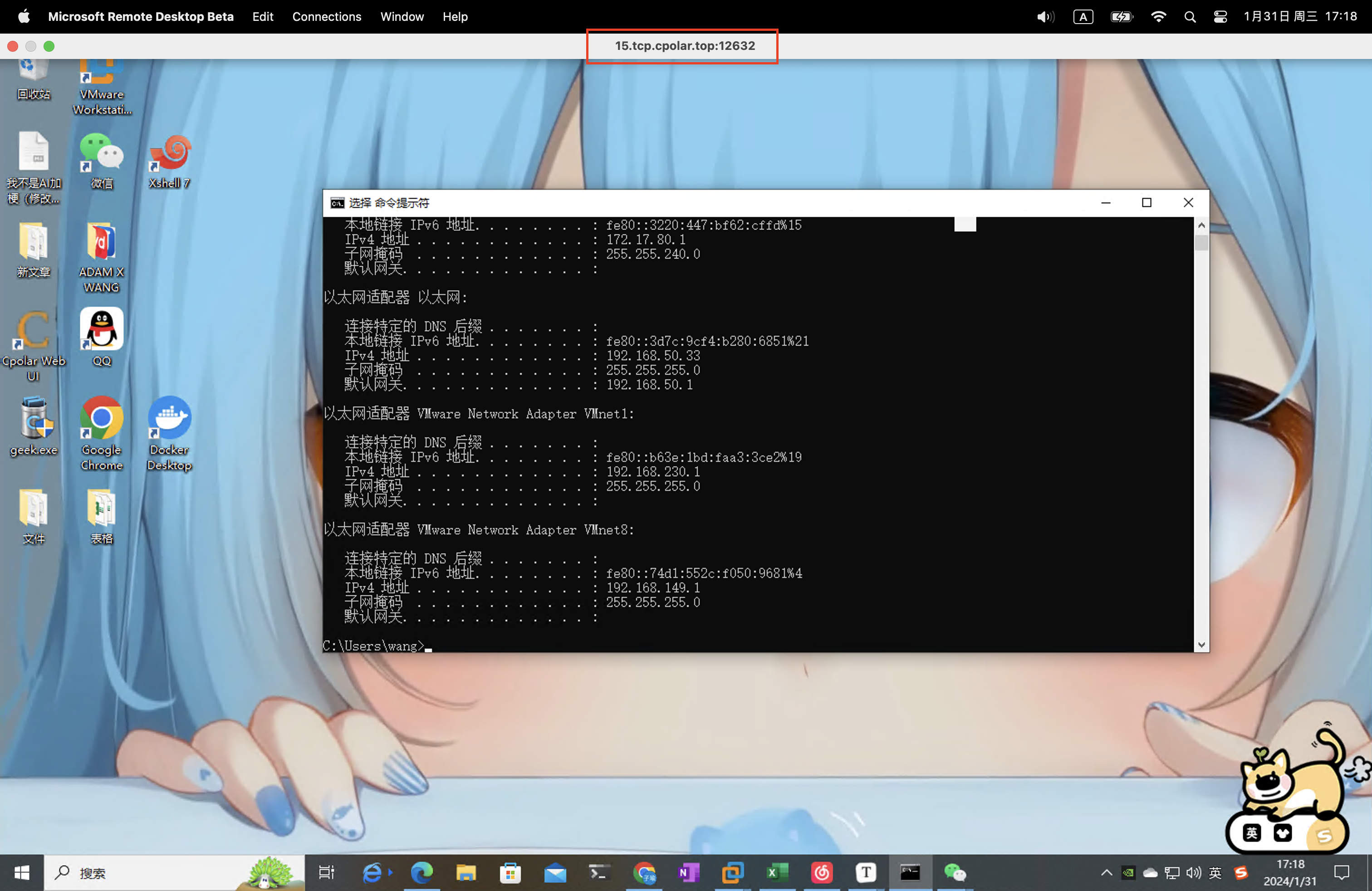 yunos 3.0.4 安装直播软件_yunos电视直播软件_直播软件安装在固态还是机械