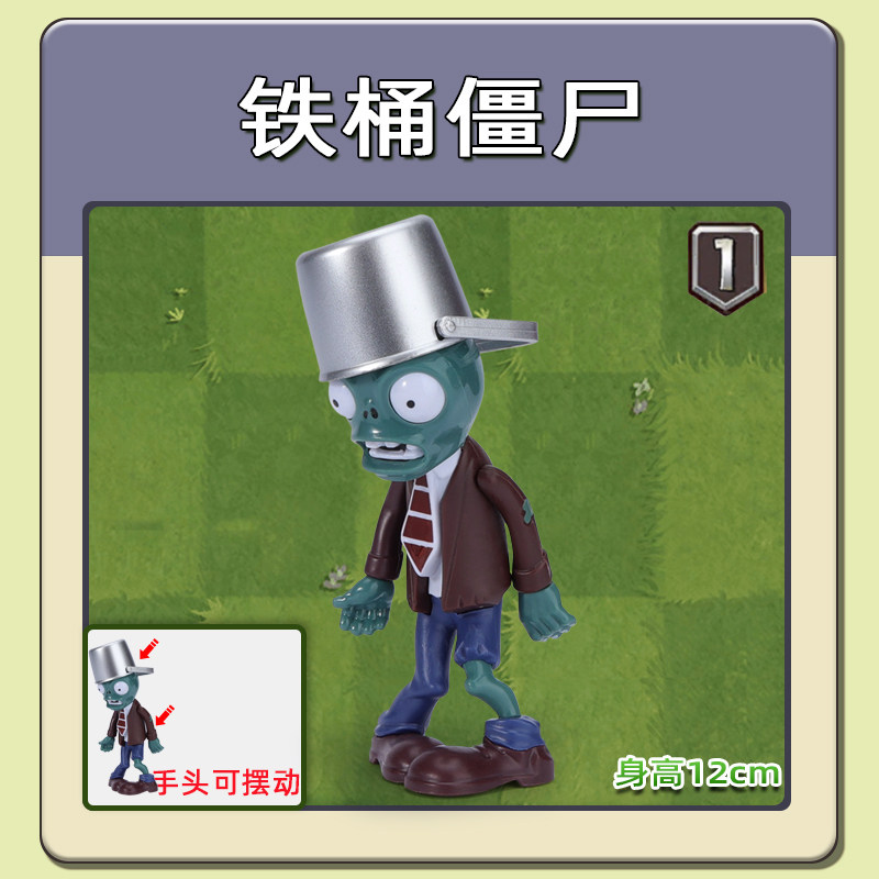 僵尸吸血僵尸叫什么电影_男孩变僵尸白天正常夜晚要吸血下_僵尸吸了吸血鬼的血