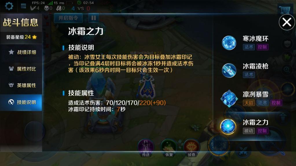 神奇宝贝冰雹_神奇宝贝第100集冰之战斗_神奇宝贝科拿冰之战斗