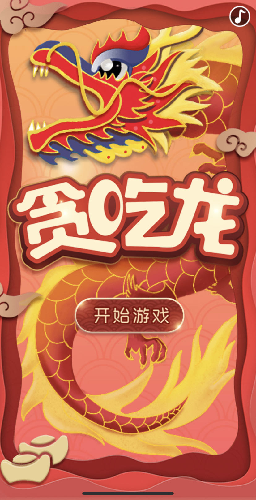 第一h5游戏平台_电子娱乐平台游戏_平台游戏奇才成就