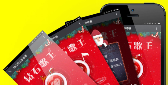 电子娱乐平台游戏_平台游戏奇才成就_第一h5游戏平台