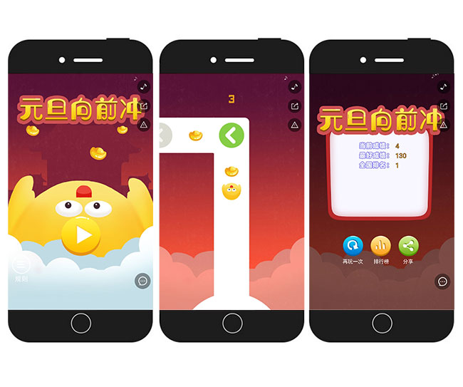 第一h5游戏平台_平台游戏奇才成就_电子娱乐平台游戏