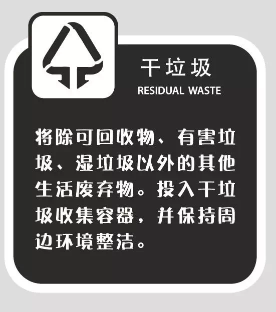 上街中能环科电话_上街区中能环科投诉电话_中能环科上街分公司电话