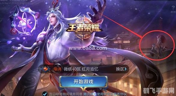 cf手游抽战龙大炮技巧-CF 手游抽战龙大炮技巧分享，助你成为战场王者