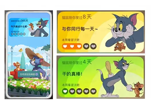 新惊天动地官方网全新上线，带来游戏世界的全新革命