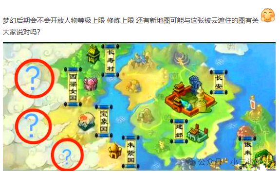 梦幻西游修炼金丹加多少经验_梦幻金丹点修_梦幻西游九转金丹70品质的可以加多少修炼经验啊