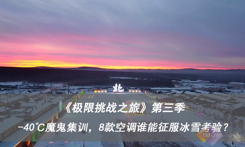 怪物拉力越野卡车_越野卡车拉货游戏_卡车越野能力