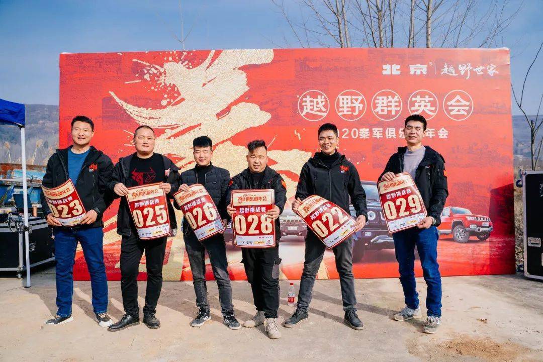卡车越野能力_越野卡车拉货游戏_怪物拉力越野卡车