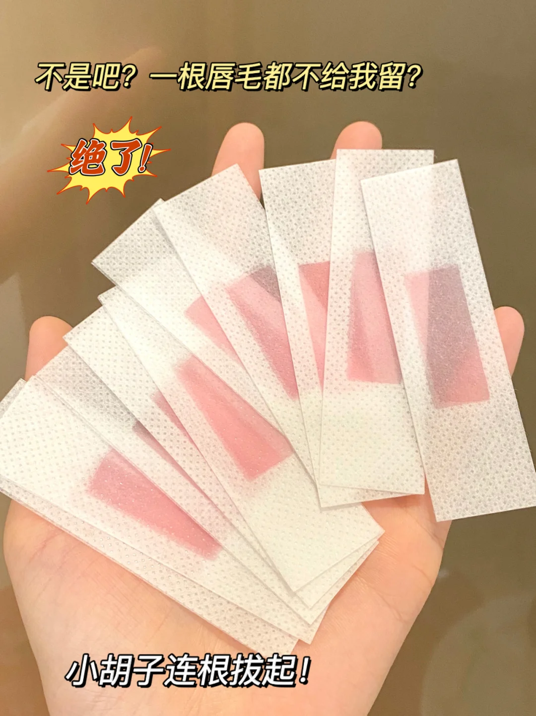 天刀神器有什么用_天刀45本五毒怎么挡刀_天刀几级有航海任务