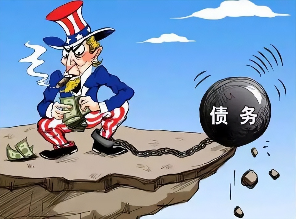 欠钱美国会中国催收吗_美国欠中国的钱会还吗_美国欠中国多少万亿会还吗