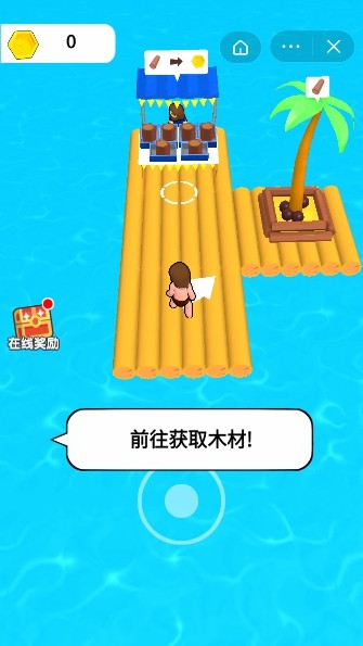 qwop手机版怎么玩_手机玩qsp游戏_玩手机q版图片