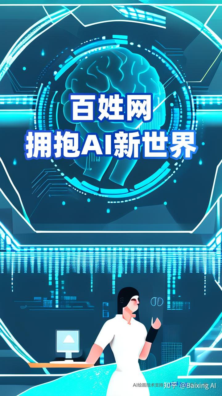 百姓网跟百度是一家吗-百姓网和百度虽同属互联网，但业务模式大不同