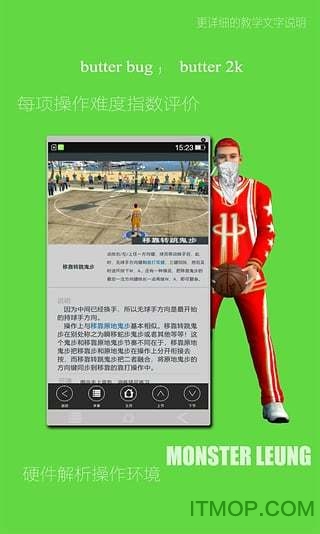 2k手柄突然没反应_nba2kol2手柄插上后没反应_2kol2手柄用不了