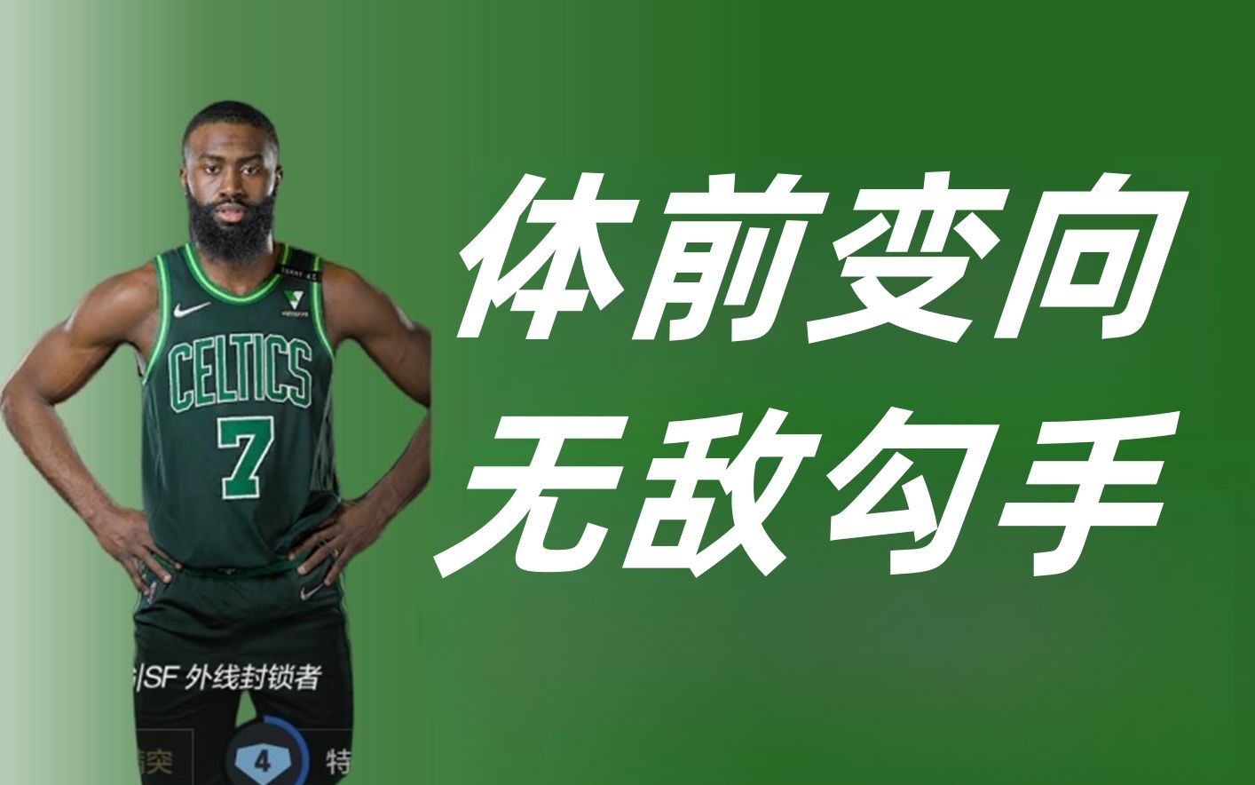 nba2kol2手柄插上后没反应_2kol2手柄用不了_2k手柄突然没反应