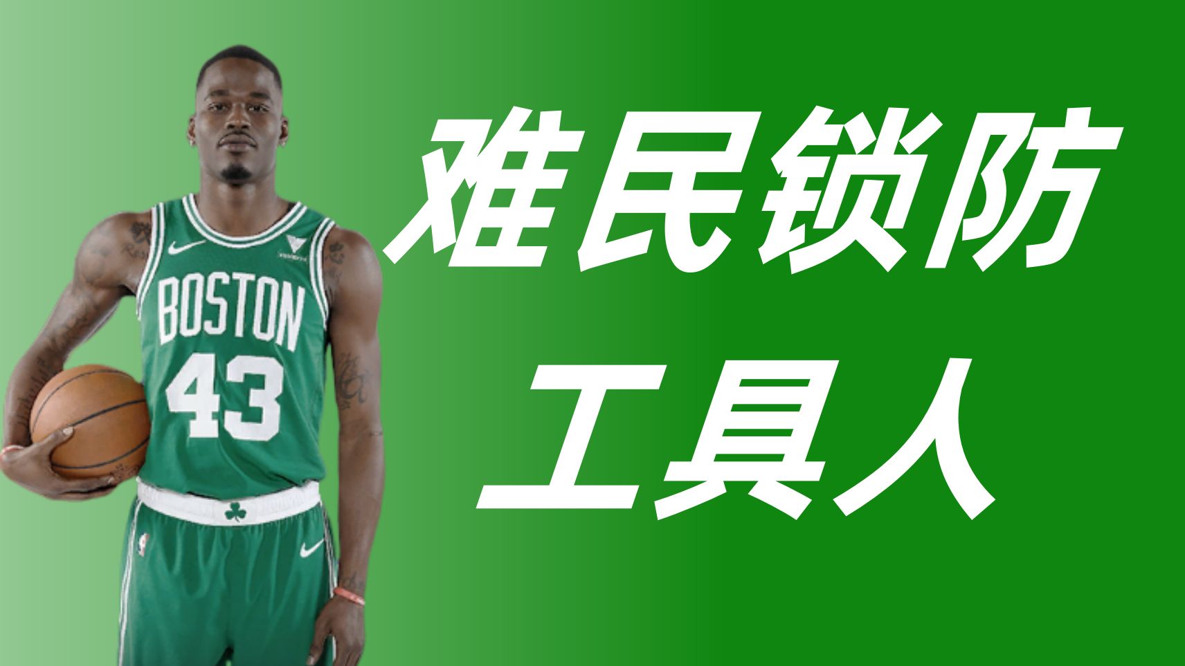 2k手柄突然没反应_nba2kol2手柄插上后没反应_2kol2手柄用不了